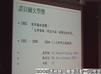 圖10
