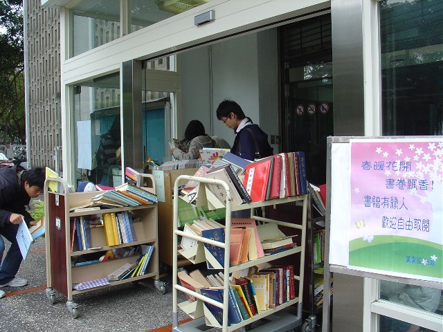 圖7
