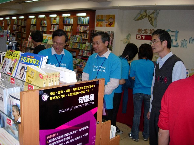 圖14