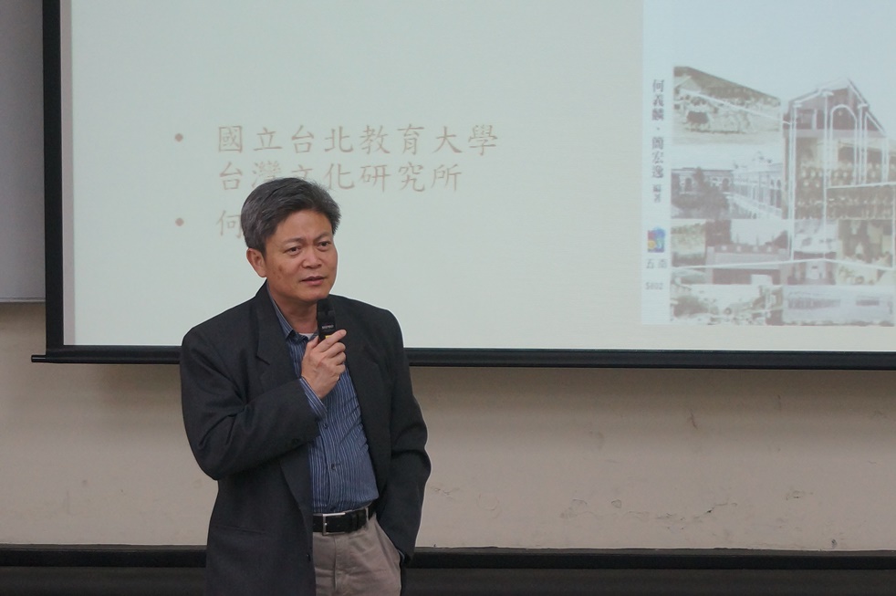 張弘毅館長開場