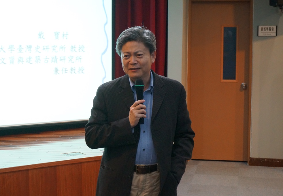 張弘毅館長開場